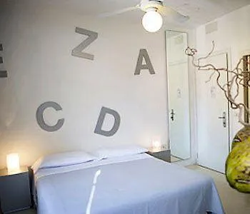 فندق Marina Garden